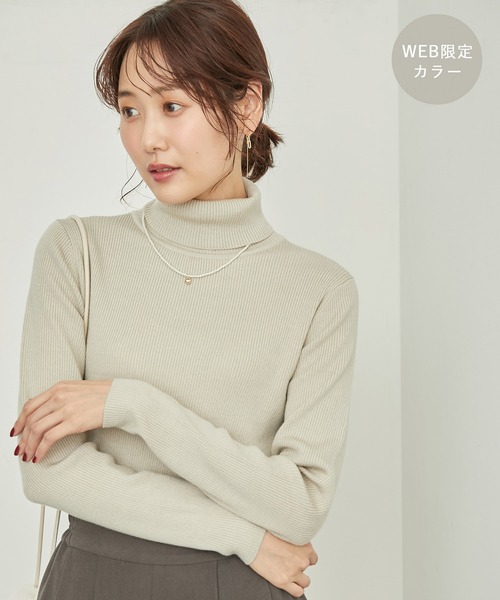 ROPE' PICNIC(ロペピクニック)の「アンチピリング/リブタートルニットプルオーバー(ニット/セーター・レディース・グレー系その他/ホワイト系その他7/レッド/ブラック/ホワイト系その他5/ブルー系その他6/ブルー系その他4/チャコールグレー/ベージュ・38)」の5枚目の写真