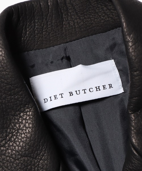 DIET BUTCHER（ダイエットブッチャー）の「DIET BUTCHER