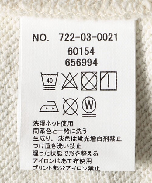 SHIPS any(シップス エニィ)の「【SHIPS any別注】THE KNiTS:〈洗濯機可能〉カレッジ ロゴ スウェット 24SS(スウェット・レディース・グレー/ナチュラル/ホワイト・ONE SIZE)」の13枚目の写真