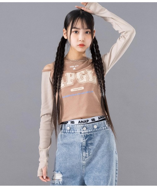 売れ切れました。アナップのレギパン☆