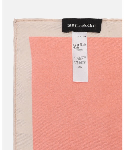marimekko（マリメッコ）の「【Unikko 60Th Anniversary