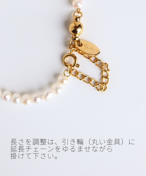 TUWAKRIM（トゥワクリム）の「【TUWAKRIM】ラウンドパールブレスレット（ブレスレット・レディース・オフホワイト・MEDIUM）」の8枚目の写真