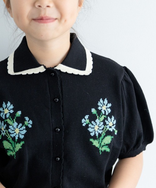 LOWRYS FARM（ローリーズファーム）の「フラワーシシュウカーディガンＳＳ　290057（カーディガン/ボレロ・キッズ・アイボリー/ブラック・110cm/120cm/130cm/140cm/150cm）」の13枚目の写真
