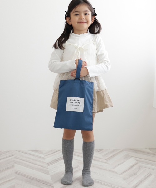 VitaFelice（ヴィータフェリーチェ）の「入学5点セット【小学生学用品】 入学準備 レッスンバッグ（トートバッグ・キッズ・ブラック/ブルー/サンドベージュ・FREE）」の19枚目の写真