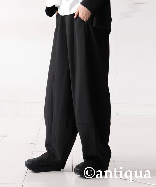 antiqua(アンティカ)の「コクーンパンツ(その他パンツ・レディース・ブラック・ONESIZE/TL)」の7枚目の写真
