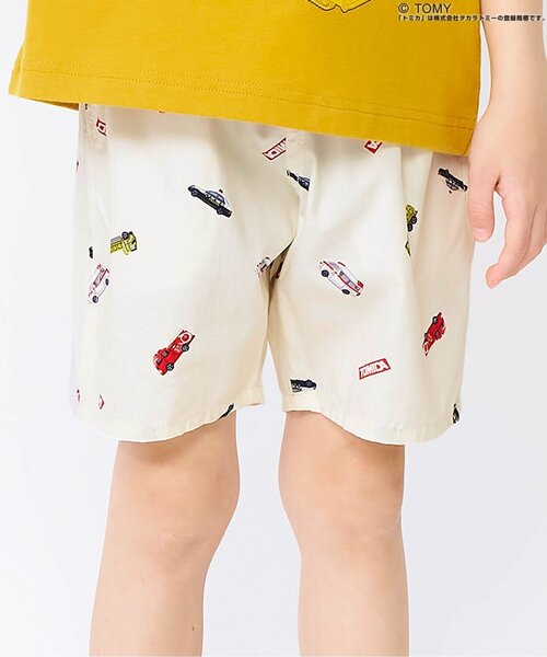 mika出品です。 Mika.I×Oriens】プレーテイングリブパンツ（その他パンツ