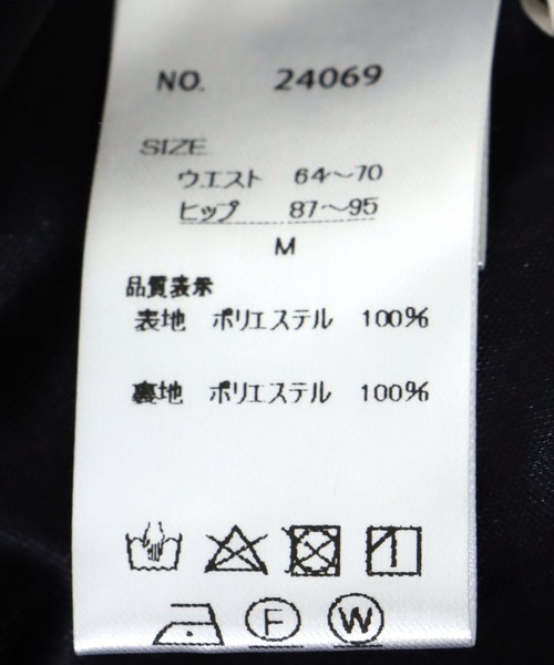 Jines(ジネス)の「割繊ギャザースカート(スカート・レディース・ネイビー/グレー/ピンク・38)」の8枚目の写真