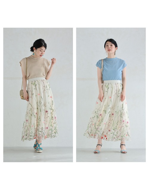 cawaii（カワイイ）の「一面に広がる花刺繍チュールミディアムスカート（スカート・レディース・アイボリー/ピンク・FREE）」の11枚目の写真