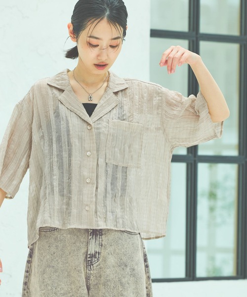 LAKOLE（ラコレ）の「シアーチェック開襟シャツ / 493896（シャツ/ブラウス・レディース・チャコールグレー/ベージュ/グリーン・FREE）」の7枚目の写真