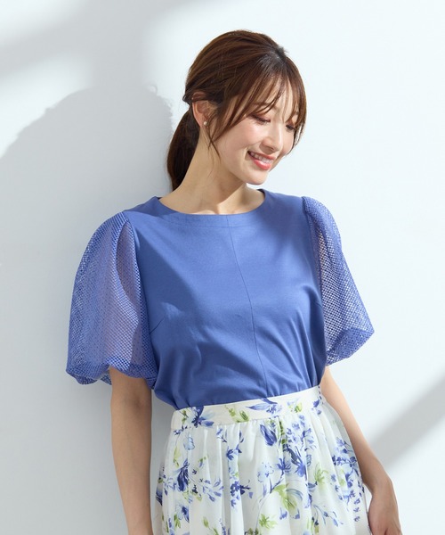 ローズティアラ RoseTiara 【接触冷感/綿100%/手洗いOK】フリル