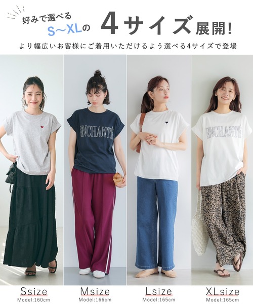 coca(coca)(コカ)の「フレンチスリーブロゴTシャツ(Tシャツ/カットソー・レディース・B/A/C/D・L/M/S/XL)」の21枚目の写真