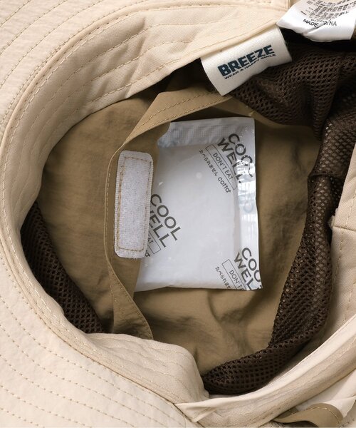 BREEZE（ブリーズ）の「【UVカット】アウトドアハット（ハット・キッズ・ピンク/サックスブルー/ベージュ・58/56/54/52/50）」の5枚目の写真