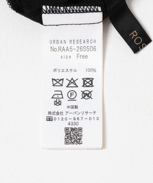 URBAN RESEARCH ROSSO WOMEN（アーバンリサーチ　ロッソ）の「ラメシアーデザインスリーブロングワンピース（ワンピース・レディース・ブラック・FREE）」の20枚目の写真