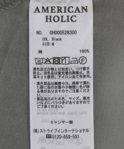 AMERICAN HOLIC(アメリカンホリック)の「タイダイプリントノースリーブカットソー(Tシャツ/カットソー・レディース・ブルー/モカ/ブラック・M/L)」の18枚目の写真
