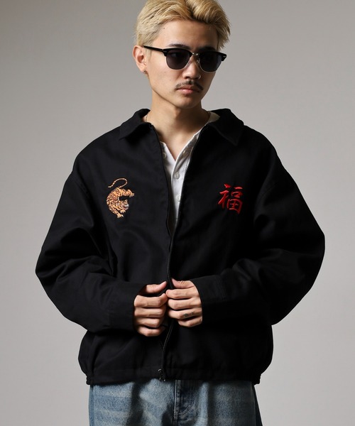 セール】JUNGLESTOTM 虎刺繍スカジャン スーベニアジャケット