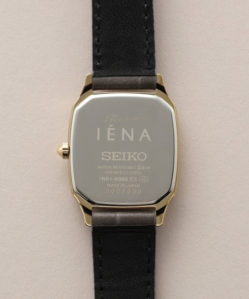 SEIKO Exclusive Maison IENA 10th anniversary x HIROB（アナログ