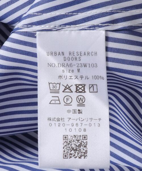URBAN RESEARCH DOORS（アーバンリサーチドアーズ）の「ストライプドロストシャツ（シャツ/ブラウス・レディース・ネイビー/ブラウン・MEDIUM）」の3枚目の写真