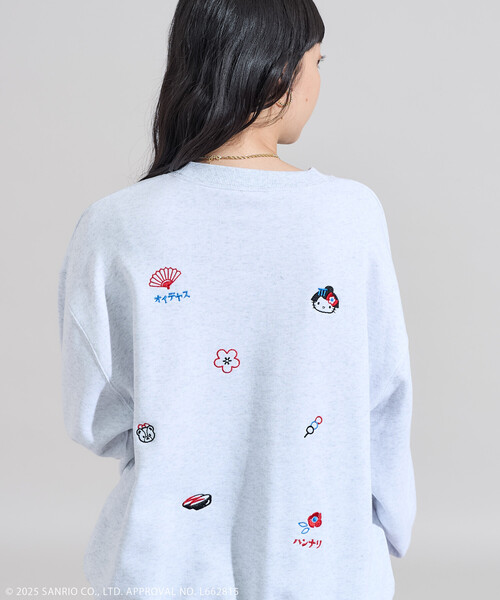 FREAK'S STORE(フリークスストア)の「SANRIO/サンリオ はんなり ”HELLO KITTY” スウェット/ハローキティ(スウェット・レディース・チャコール/グレー/パープル・フリ-)」の2枚目の写真