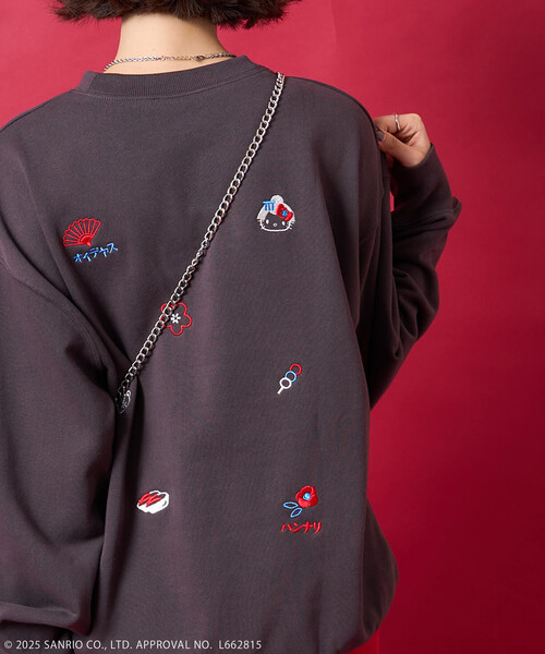 FREAK'S STORE(フリークスストア)の「SANRIO/サンリオ はんなり ”HELLO KITTY” スウェット/ハローキティ(スウェット・レディース・チャコール/グレー/パープル・フリ-)」の14枚目の写真
