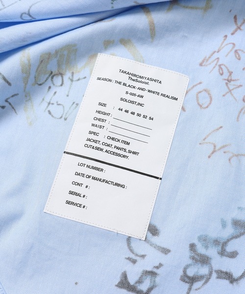 TAKAHIROMIYASHITATheSoloIst.（タカヒロミヤシタザソロイスト）の「pin hole round collar shirt.（シャツ/ブラウス・メンズ・ホワイト/サックスブルー・46/48）」の9枚目の写真