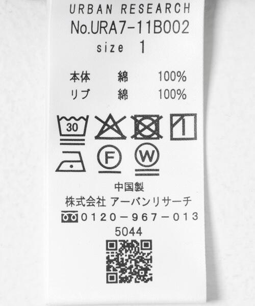 URBAN RESEARCH(アーバンリサーチ)の「Wide Dad Dad SWEAT PARKA(パーカー・メンズ・ネイビー/レッド・1/2)」の14枚目の写真