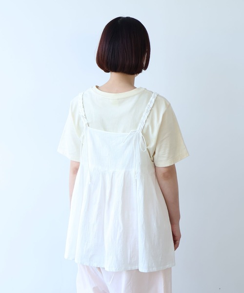 bulle de savon(ビュルデサボン)の「patchwork ジャカード キャミブラウス(シャツ/ブラウス・レディース・ホワイト・FREE)」の13枚目の写真