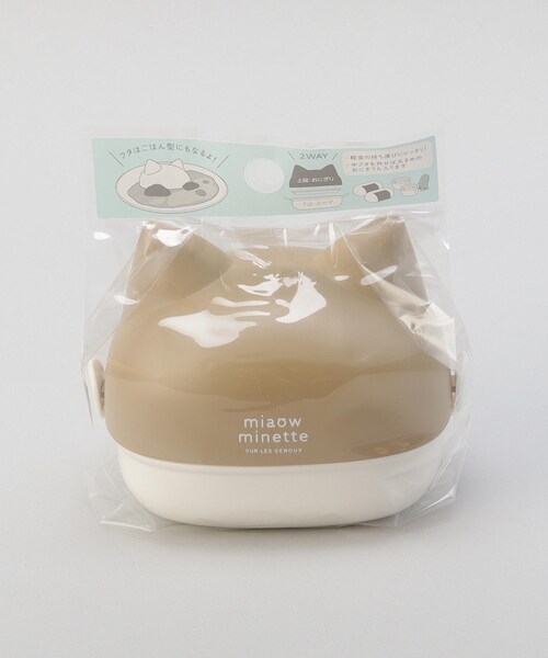 212 KITCHEN STORE(トゥワントゥキッチンストア)の「にゃお ねこみみおにぎりケース BE(お弁当箱・レディース・その他・00)」の8枚目の写真
