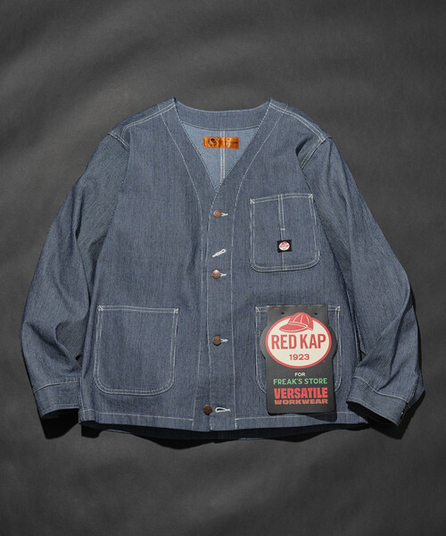RED KAP(レッドキャップ)の「RED KAP/レッドキャップ 別注 ENGINEER JKT/エンジニアジャケット デニム ヒッコリー(ブルゾン・メンズ・その他7/その他13/その他9・LARGE/MEDIUM)」の4枚目の写真