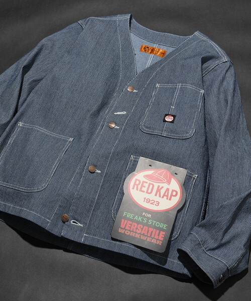 RED KAP(レッドキャップ)の「RED KAP/レッドキャップ 別注 ENGINEER JKT/エンジニアジャケット デニム ヒッコリー(ブルゾン・メンズ・その他7/その他13/その他9・LARGE/MEDIUM)」の5枚目の写真