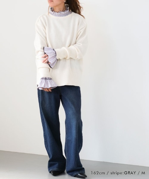 aquagarage(アクアガレージ)の「クリンクルフリルブラウス(シャツ/ブラウス・レディース・ホワイト/グレー系その他/ブラック・L/M)」の17枚目の写真