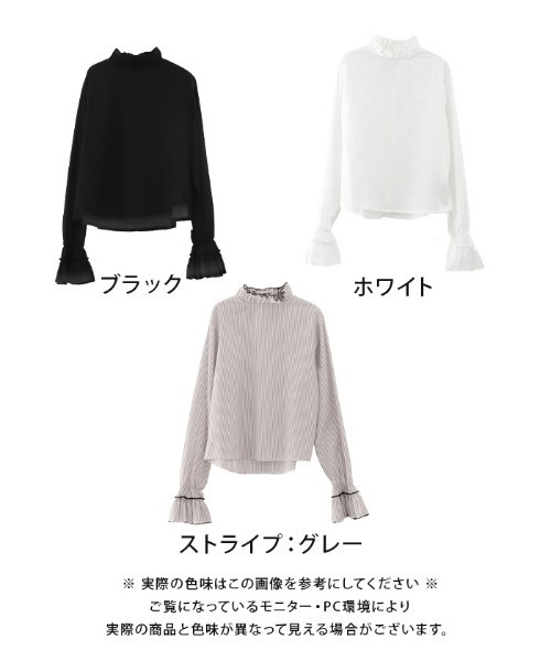 aquagarage(アクアガレージ)の「クリンクルフリルブラウス(シャツ/ブラウス・レディース・ホワイト/グレー系その他/ブラック・L/M)」の5枚目の写真