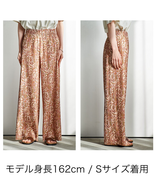 FREAK'S STORE(フリークスストア)の「プリーツ プリントパンツ/レオパード柄/ペイズリー柄(その他パンツ・レディース・ブラック/チャコールグレー/グレー/ブラウン/レッド/ベージュ・MEDIUM/SMALL)」の8枚目の写真