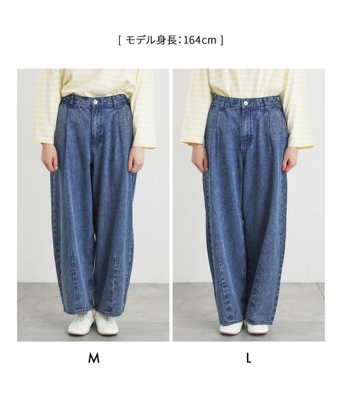 Samansa Mos2（サマンサ モスモス）の「【オーガニックコットン】デニムバレルパンツ（その他パンツ・レディース・キナリ/ブルー/サックスブルー・S/XL/M/L）」の19枚目の写真