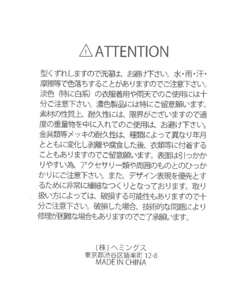 BAYFLOW(ベイフロー)の「【保温・保冷】リトルモカボトルホルダー(水筒・レディース・ライトブルー/ライトグレー/ホワイト・0)」の16枚目の写真