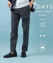 THE SHOP TK （ザ ショップ ティーケー ）の「【ひんやり快適ビジネス兼用パンツ】7DAYSパンツ COOL 接触冷感／ストレッチ／ON・OFF兼用（その他パンツ）」