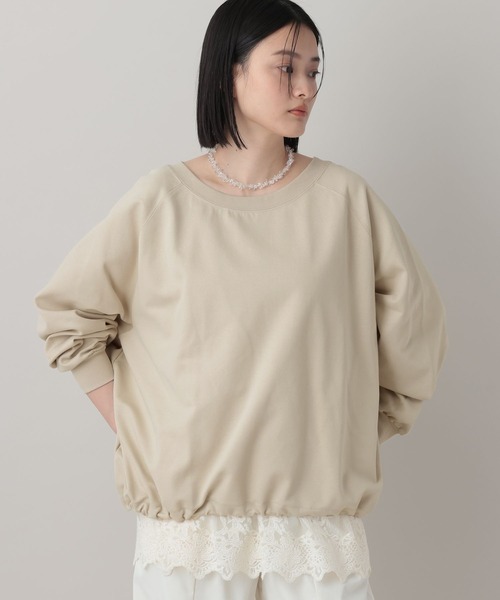 A part by（アパートバイ）の「【WEB限定】ドロストカットプルオーバー（Tシャツ/カットソー・レディース・カーキ/ブラウン系その他2/アイボリー・FREE）」の16枚目の写真