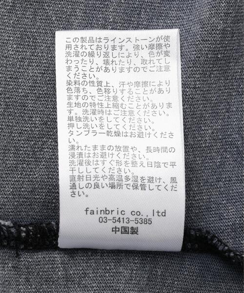 DANKE SCHON(ダンケシェーン)の「DankeSchon/ダンケシェーン/CHEMICAL S/S TEE KEBELHOF(Tシャツ/カットソー・メンズ・ブラック・L/M)」の11枚目の写真
