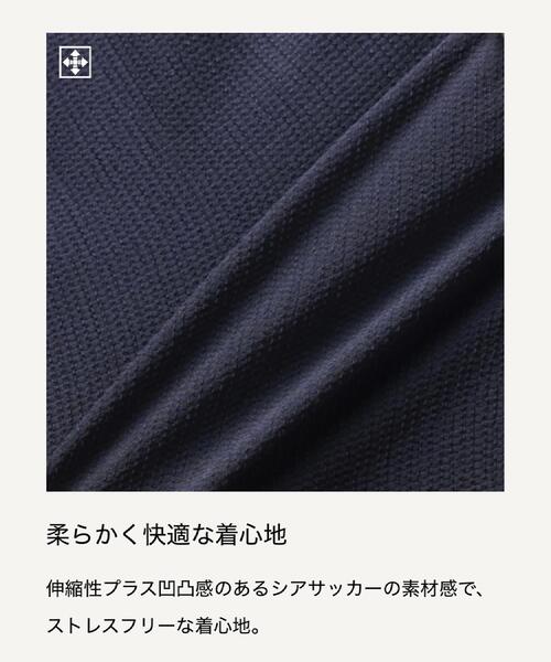 TAKEO KIKUCHI(タケオキクチ)の「【通気性】トリコットサッカー オープンカラー シャツ(シャツ/ブラウス・メンズ・グリーン系/ピンク/ブルー系その他/ブラック・04/03/02/01)」の11枚目の写真
