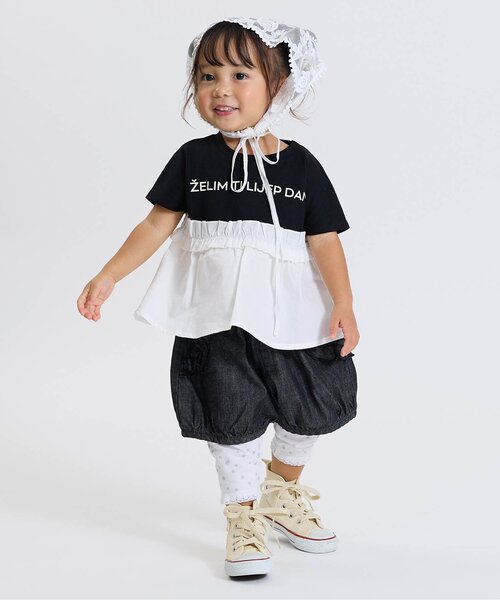 Boribon(ボリボン)の「クロアチアンペプラム半袖Tシャツ(Tシャツ/カットソー・キッズ・その他2/ブラック/サックスブルー・80/90/100/110/120)」の7枚目の写真
