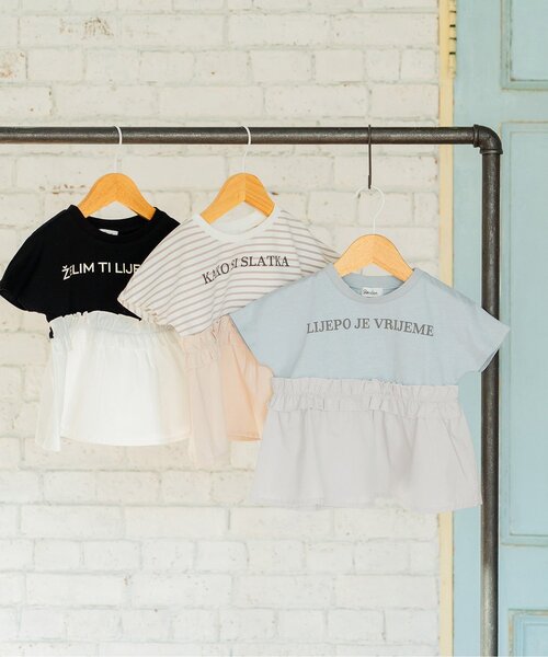 Boribon(ボリボン)の「クロアチアンペプラム半袖Tシャツ(Tシャツ/カットソー・キッズ・その他2/ブラック/サックスブルー・80/90/100/110/120)」の12枚目の写真