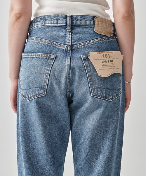 orSlow（オアスロウ）の「[orSlow/オアスロー]101 DADs FIT DENIM PANTS（デニムパンツ・レディース・ライトブルー・S/XS）」の7枚目の写真