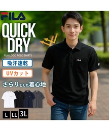 FILA(�t�B��)�́yFILA/�t�B���zWEB���� �ʒ� �����|�C���g ���S�h�J DRY �����|���V���c/�R�ۖh�L+�z�������{UV�J�b�g(�|���V���c)