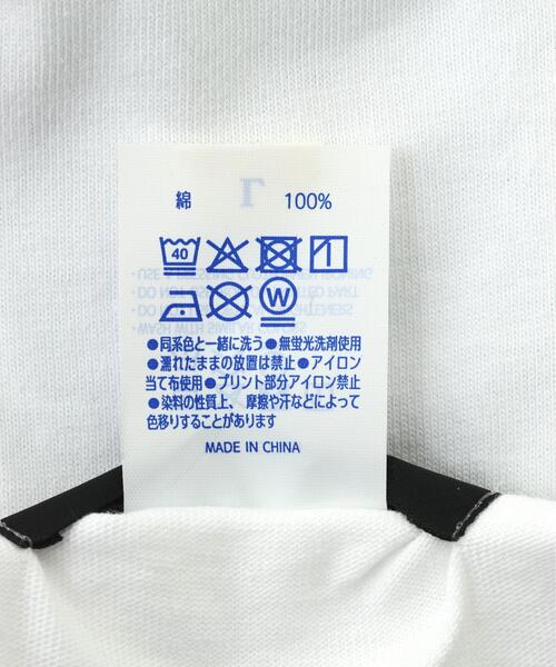 ROYAL FLASH(ロイヤルフラッシュ)の「guernika/ゲルニカ/GACHAPIN Paint-T(Tシャツ/カットソー・メンズ・ホワイト・XL/2XL)」の8枚目の写真