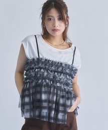 archives | チェックフリルチュールビスチェ×フレンチTEE SET(アンサンブル)