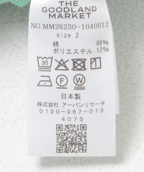 THE GOODLAND MARKET（ザグッドランドマーケット）の「ザ グッドランド マーケット　PILE EASYPANTS（その他パンツ・メンズ・ブラウン/ネイビー/グリーン系その他・1/2）」の11枚目の写真