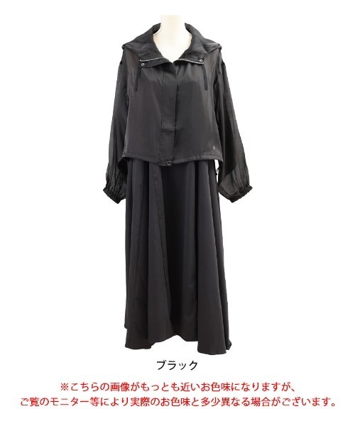 GOLDJAPAN(ゴールドジャパン)の「裾ドロストZIPシアーパーカー&キャミワンピース2点セット【大きいサイズ対応】(ワンピース・レディース・ブラック・LL~3L/4L~5L)」の16枚目の写真
