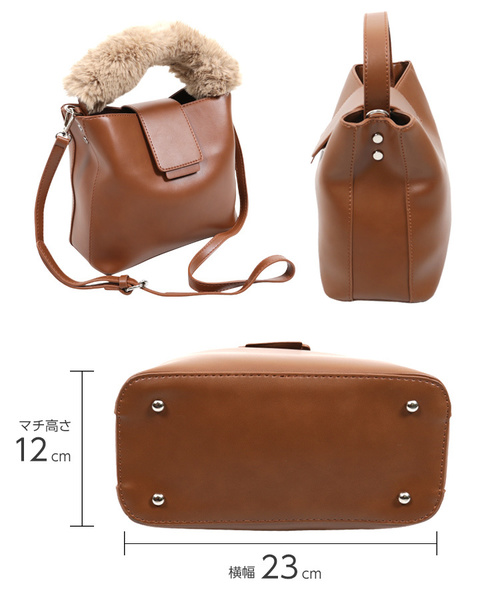 KOBE LETTUCE（コウベレタス）の「エコファーハンドルスクエアショルダーバッグ（ショルダーバッグ・レディース・ブラック/ベージュ/カーキ/キャメル・FREE）」の10枚目の写真