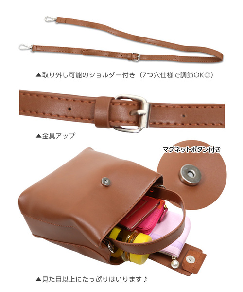 KOBE LETTUCE（コウベレタス）の「エコファーハンドルスクエアショルダーバッグ（ショルダーバッグ・レディース・ブラック/ベージュ/カーキ/キャメル・FREE）」の6枚目の写真