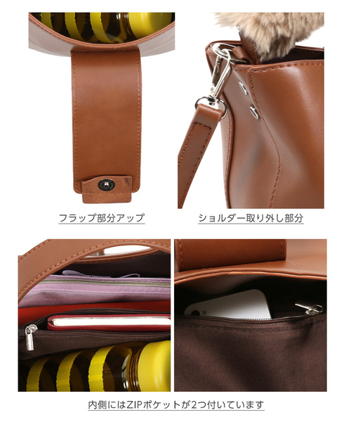 KOBE LETTUCE（コウベレタス）の「エコファーハンドルスクエアショルダーバッグ（ショルダーバッグ・レディース・ブラック/ベージュ/カーキ/キャメル・FREE）」の8枚目の写真