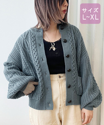 【大きいサイズ】ケーブルクルーカーディガン【ZOZOTOWN限定アイテム】